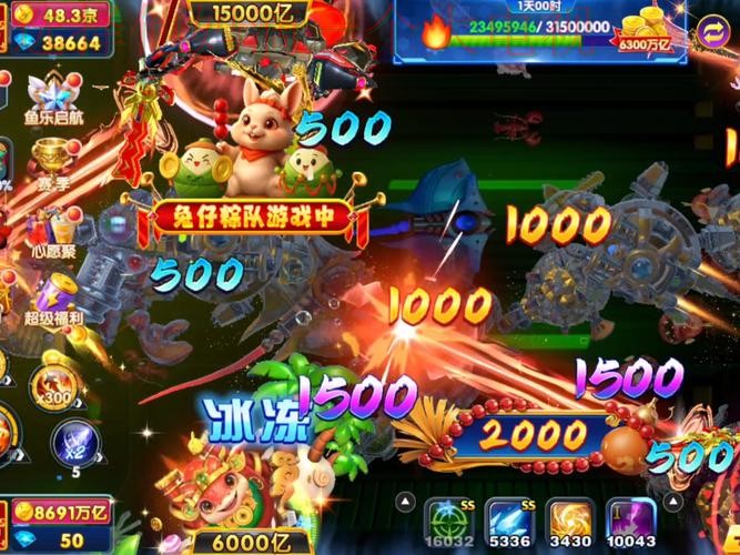 乐鱼娱乐综合版精彩体验 乐鱼娱乐综合版精彩体验