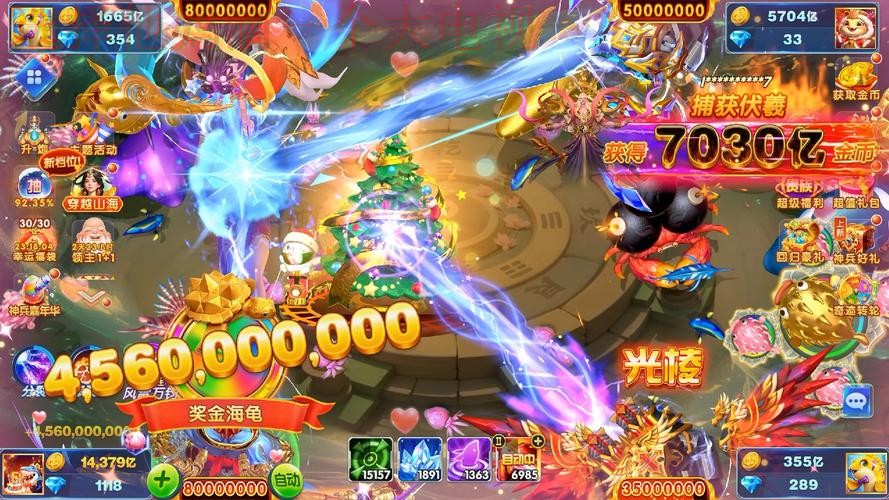 乐鱼娱乐综合版精彩体验 乐鱼娱乐综合版精彩体验