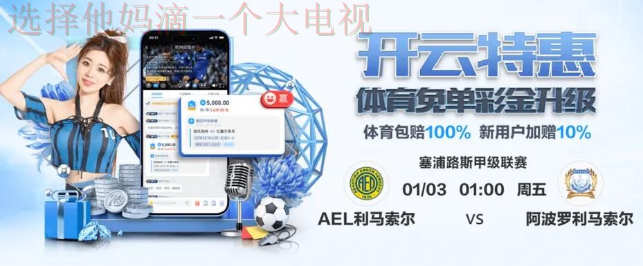 星空登录入口官方网站