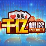 千亿娱乐最新官网入口