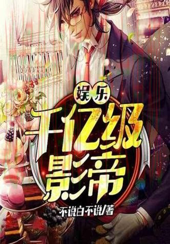 千亿娱乐最新官网入口